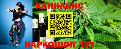 jwh Беслан