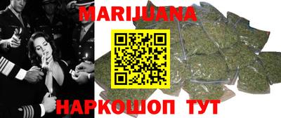 mdma Балашиха