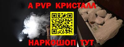 дурь Берёзовский