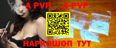 mdma Балашиха