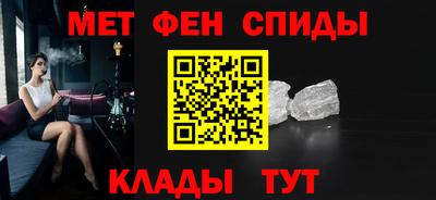 jwh Беслан
