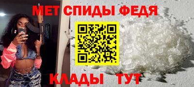 ГАЛЛЮЦИНОГЕННЫЕ ГРИБЫ Бийск