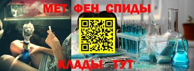 jwh Беслан