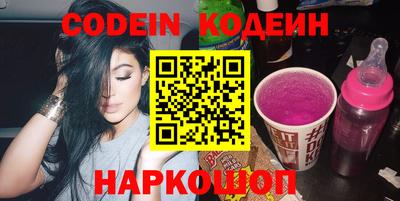 дурь Берёзовский