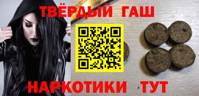 прущая мука Волжский