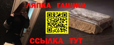 дурь Берёзовский