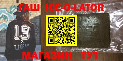 дурь Берёзовский