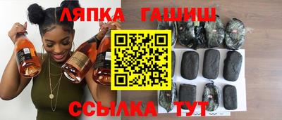 СК Балаково