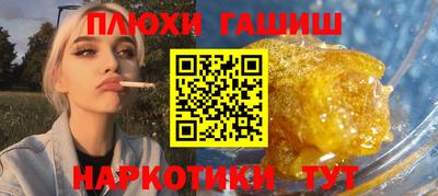 СК Балаково