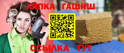 jwh Беслан