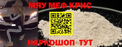 ГАЛЛЮЦИНОГЕННЫЕ ГРИБЫ Бийск