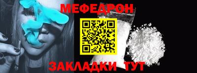 ГАЛЛЮЦИНОГЕННЫЕ ГРИБЫ Бийск