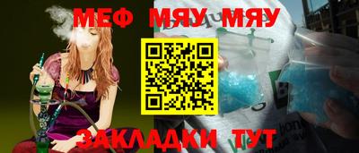 mdma Балашиха