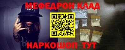 ГАЛЛЮЦИНОГЕННЫЕ ГРИБЫ Бийск