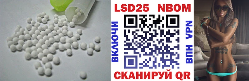 Лсд 25 экстази ecstasy  Великий Устюг 