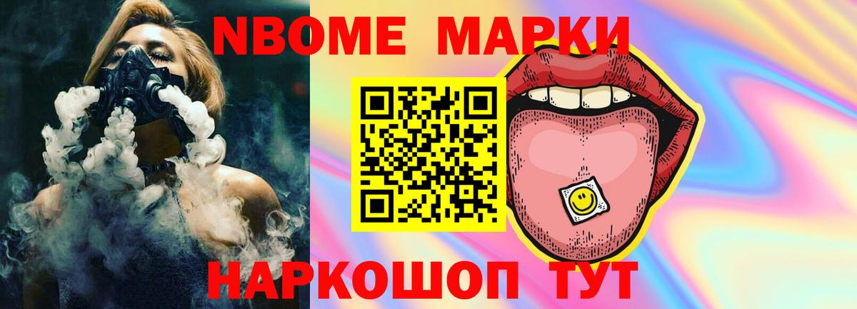 Лсд 25 экстази кислота Великий Устюг